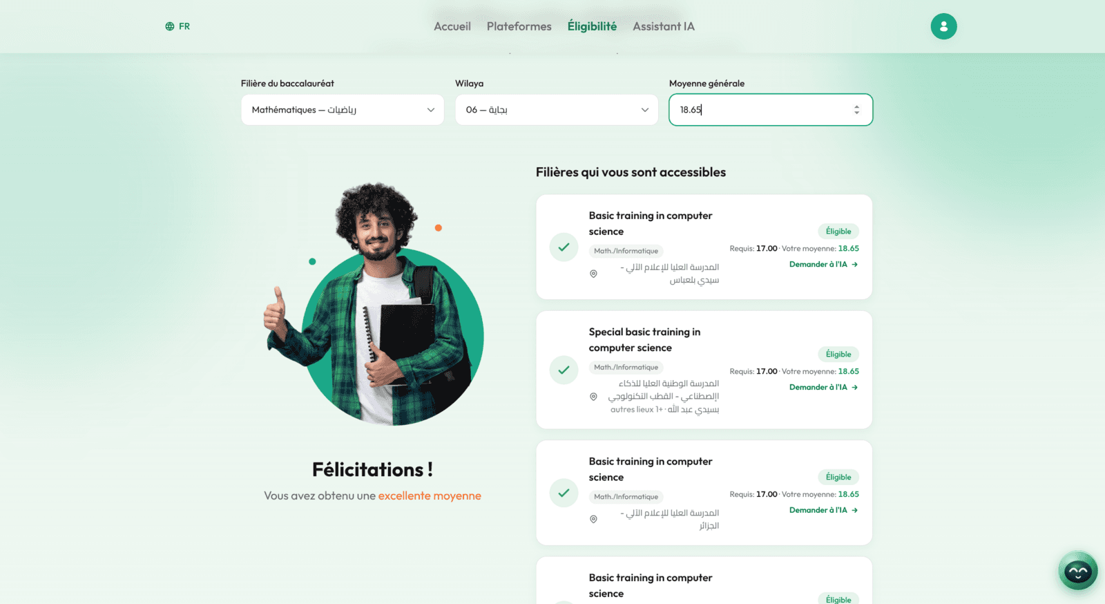 Instant eligibility checker (filière, wilaya, moyenne)