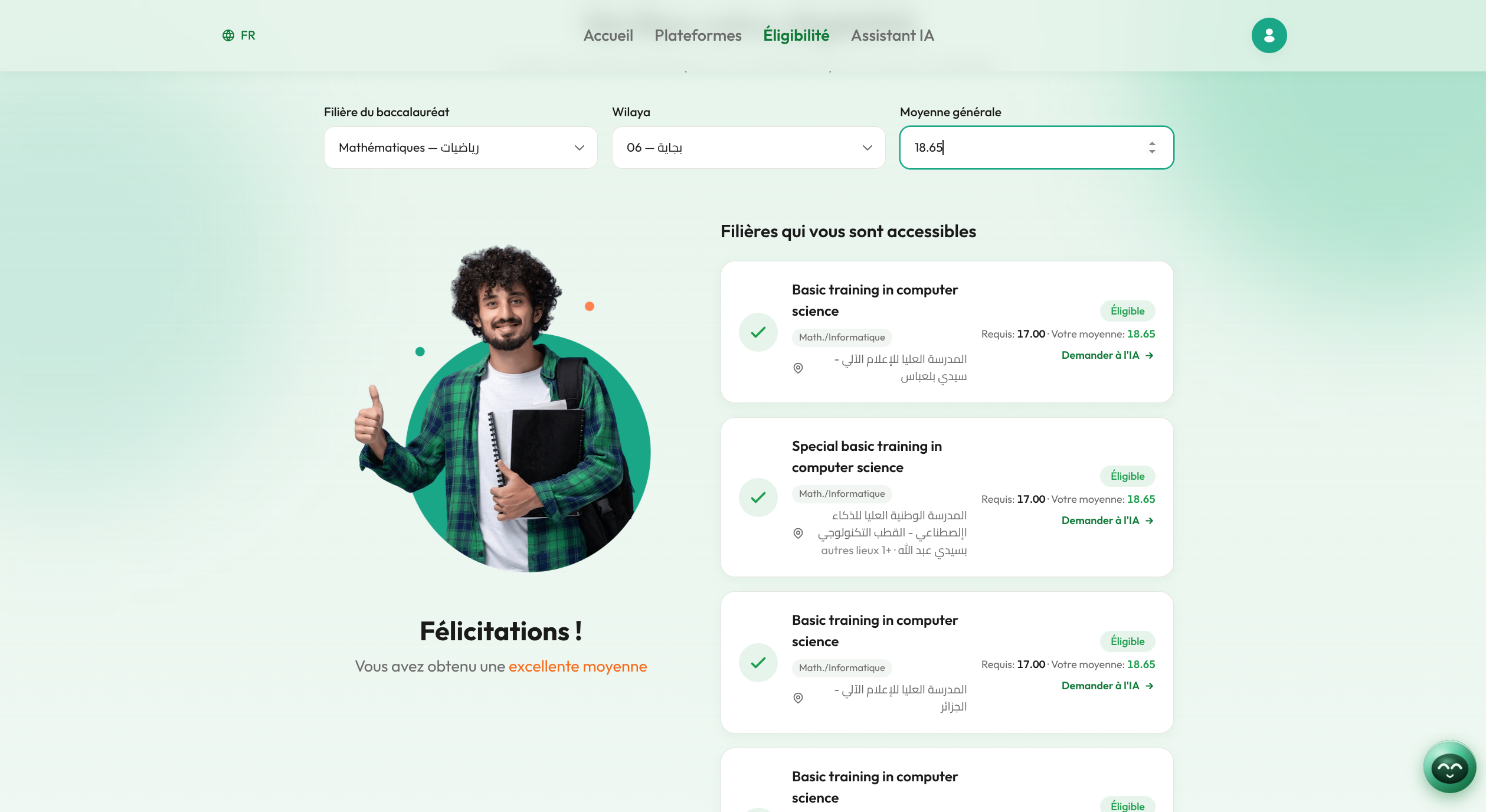 Instant eligibility checker (filière, wilaya, moyenne)