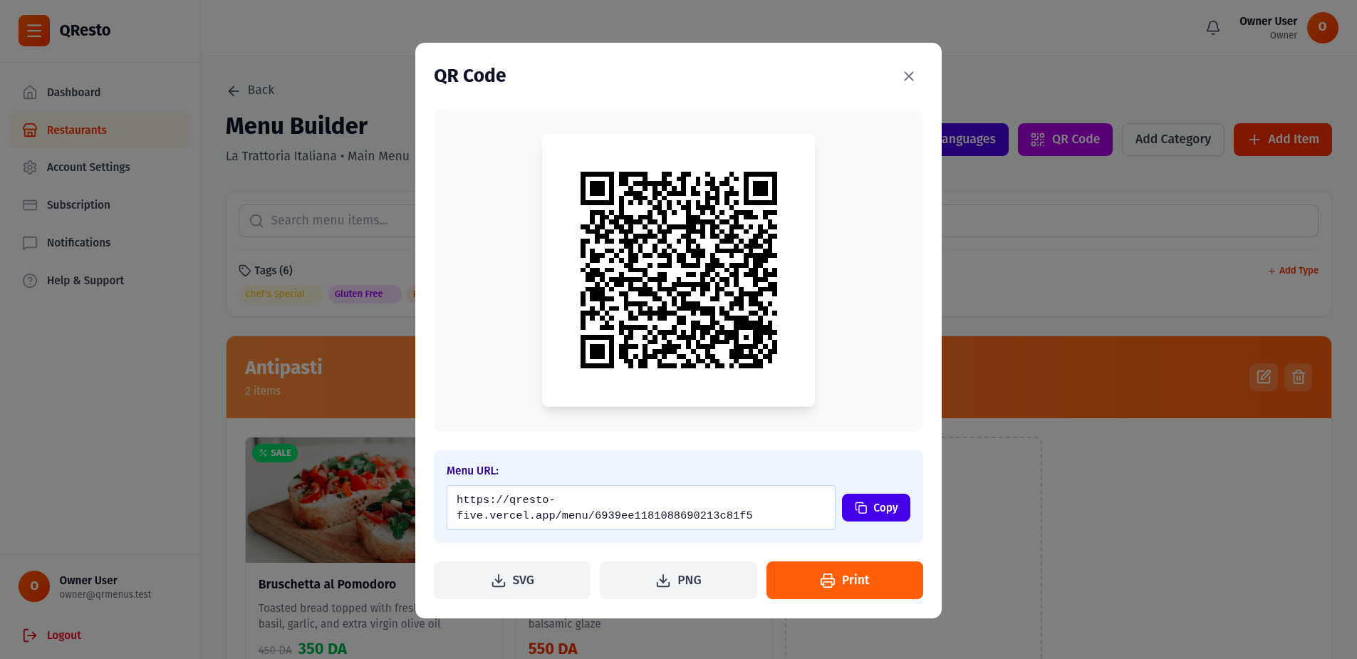 QR Code Generator